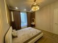 3-комнатная квартира · 71 м² · 3/10 этаж, Е-899 1/1 за 75.2 млн ₸ в Астане, Есильский р-н — фото 54