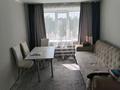3-комнатная квартира · 45 м², Валиханова — Изюминка за 120 000 ₸ в Петропавловске — фото 5