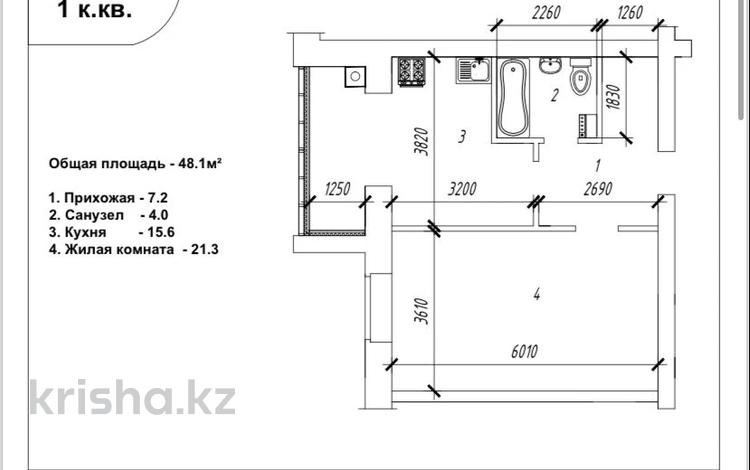 1-бөлмелі пәтер · 48.1 м² · 3/5 қабат, мкр. Алтын орда, бағасы: 14.1 млн 〒 в Актобе, мкр. Алтын орда — фото 2