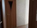 2-бөлмелі пәтер · 46 м² · 4/5 қабат, Пришахтинск, 21й микрорайон 5, бағасы: 120 000 ₸ в Караганде, Алихана Бокейханова р-н — фото 4