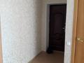 2-бөлмелі пәтер · 46 м² · 4/5 қабат, Пришахтинск, 21й микрорайон 5, бағасы: 120 000 ₸ в Караганде, Алихана Бокейханова р-н — фото 7