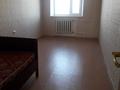 2-бөлмелі пәтер · 46 м² · 4/5 қабат, Пришахтинск, 21й микрорайон 5, бағасы: 120 000 ₸ в Караганде, Алихана Бокейханова р-н — фото 8