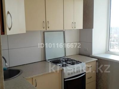 2-комнатная квартира · 46 м² · 4/5 этаж, Пришахтинск, 21й микрорайон 5 за 120 000 〒 в Караганде, Алихана Бокейханова р-н