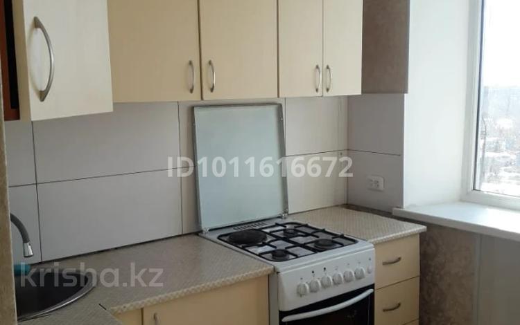 2-бөлмелі пәтер · 46 м² · 4/5 қабат, Пришахтинск, 21й микрорайон 5, бағасы: 120 000 ₸ в Караганде, Алихана Бокейханова р-н — фото 8