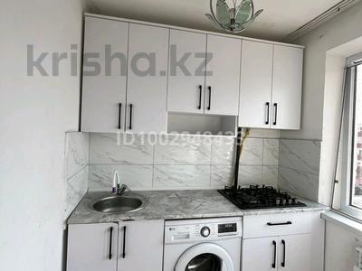 2-комнатная квартира · 44.7 м² · 4/5 этаж, 1 мөлтек ауданы 2 үй 2 бөлме — роддом,педколледж,магнат-шаңырақ супермаркет,талғат клиникасы за 12 млн 〒 в Туркестане