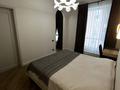 3-комнатная квартира · 105 м² · 12/20 этаж, Турар Рыскулов 1 за 1.5 млн ₸ в Астане, Есильский р-н — фото 8