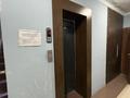 1-бөлмелі пәтер · 40.5 м² · 4/10 қабат, Касым Аманжолова 32 — РЯДОМ МЕЧЕТЬ ХАЗРЕТ СУЛТАНА, бағасы: 23 млн ₸ в Астане, Сарайшык р-н — фото 11