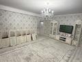 4-комнатная квартира · 110 м² · 5/5 этаж, Проспект Сатпаева 143/3 за 28.5 млн ₸ — фото 7