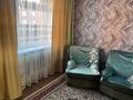 3-комнатная квартира · 76 м² · 4/7 этаж, Пушкина 2 — Жубанова за 270 000 ₸ в Астане, р-н Байконур — фото 4