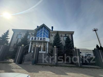 Промбаза · 200 соток, Дружбы 22б за 1.5 млрд 〒 в Костанае