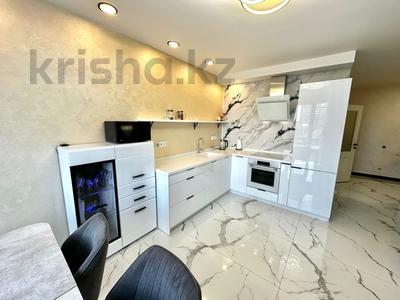 2-бөлмелі пәтер · 50 м² · 7/11 қабат, Казыбек би, бағасы: 60.5 млн ₸ в Алматы, Медеуский р-н