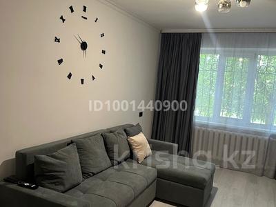 Аренда квартир в Атырауской обл.: 3-комнатная квартира · 80 м² · 1/5 этаж, Авангард 4 12 за 320 000 〒 3-комнатная квартира · 80 м² · 1/5 этаж, Авангард 4 12 за 320 000 〒 в Атырау, мкр Авангард-4
