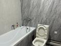 2-комнатная квартира · 75 м² · 2/13 этаж, Шаляпина — Саина за 59 млн ₸ в Алматы, Ауэзовский р-н — фото 11