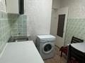 2-комнатная квартира · 44.8 м² · 3/5 этаж, мкр Юго-Восток 25 — Ул.Рыскулова за 19 млн ₸ в Караганде, Казыбек би р-н — фото 11