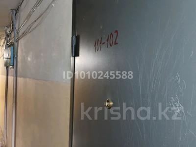 1-комнатная квартира · 16.7 м² · 8/9 этаж, Сатпаева 3 — КШТ за ~ 4.1 млн 〒 в Усть-Каменогорске, Ульбинский