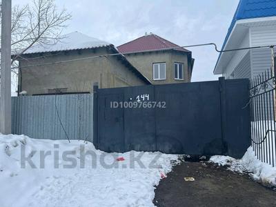 Жеке үй · 7 бөлме · 250 м² · 3 сот., Байтурсынова 144 — Зелёный рынок, бағасы: 500 000 〒 в Костанае