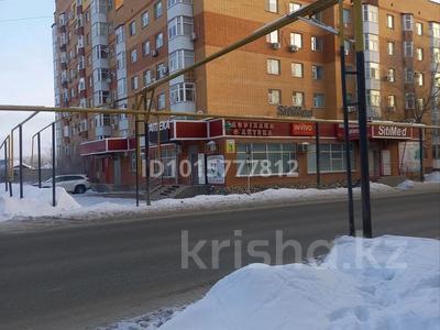 4-комнатная квартира · 90 м² · 5/9 этаж, мкр Омега, Самал 98/1 — Хлебзавода за 35.2 млн ₸ в Уральске