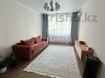 3-комнатная квартира · 87 м² · 3/9 этаж, Султан Бейбарыс 437 за 48 млн ₸ в Атырау