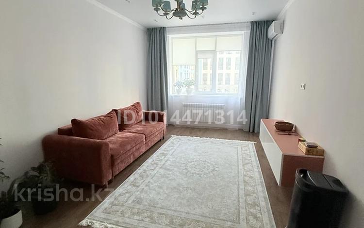 3-комнатная квартира · 87 м² · 3/9 этаж, Султан Бейбарыс 437 за 48 млн ₸ в Атырау — фото 2