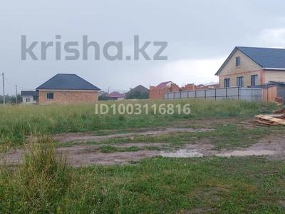 Участок · 6 соток, Новостройка 404 за 7 млн 〒 в 