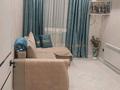 3-комнатная квартира · 86 м² · 3/14 этаж, Сыганак 12 за 55 млн ₸ в Астане, Нура р-н — фото 4