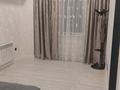 3-комнатная квартира · 86 м² · 3/14 этаж, Сыганак 12 за 55 млн ₸ в Астане, Нура р-н — фото 5