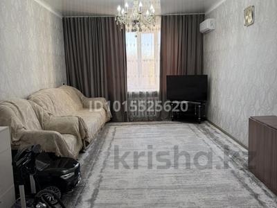 3-комнатная квартира · 75.2 м² · 3/3 этаж, Шаяхметова 7 за 17.8 млн ₸ в Усть-Каменогорске