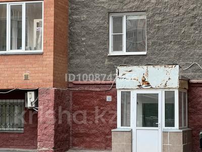 Свободное назначение, офисы, магазины и бутики, склады, салоны красоты, образование · 45.4 м² за 25 млн ₸ в Астане, Алматы р-н
