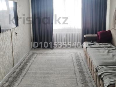 3-бөлмелі пәтер · 66.4 м² · 8/9 қабат, Набережная 35 — Ауезова Набережная, бағасы: 18 млн ₸ в Аксу
