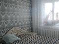 3-комнатная квартира · 66.4 м² · 8/9 этаж, Набережная 35 — Ауезова Набережная за 18 млн ₸ в Аксу — фото 6