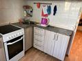 1-комнатная квартира · 32 м² · 3/5 этаж, бульвар Гагарина 12а за 150 000 ₸ в Усть-Каменогорске, Ульбинский — фото 6