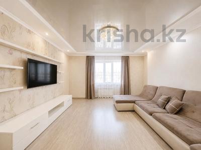 3-комнатная квартира · 88.7 м² · 10/10 этаж, 8-й мкр. за 19.5 млн ₸ в Темиртау