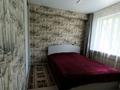 3-комнатная квартира · 58 м² · 1/5 этаж, Островского за 17.5 млн ₸ в Усть-Каменогорске, Ульбинский — фото 6
