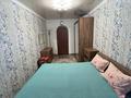 3-комнатная квартира · 62 м² · 1/4 этаж, Жетысу 9 за 22 млн ₸ в Талдыкоргане, мкр Жетысу — фото 4