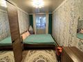 3-комнатная квартира · 62 м² · 1/4 этаж, Жетысу 9 за 22 млн ₸ в Талдыкоргане, мкр Жетысу — фото 5