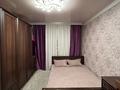 3-комнатная квартира · 62 м² · 1/4 этаж, Жетысу 9 за 22 млн ₸ в Талдыкоргане, мкр Жетысу — фото 7