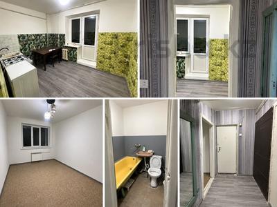 1-бөлмелі пәтер · 28 м² · 1/5 қабат, мкр Жастар, бағасы: 7.5 млн ₸ в Талдыкоргане