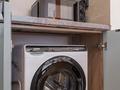 1-бөлмелі пәтер · 40 м² · 12/12 қабат, Минина 14a — Бухар жырау уг ул Байтурсынова, бағасы: 400 000 ₸ в Алматы, Бостандыкский р-н — фото 14