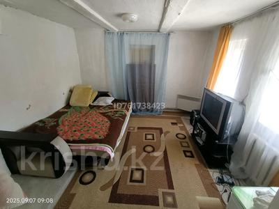 Отдельный дом · 2 комнаты · 45 м² · 6.5 сот., Бокина 77А за 13.5 млн 〒 в Рыскулово