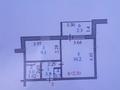 1-комнатная квартира, 35 м², 1/5 этаж, Пр.5 сенной 18 за 13.6 млн 〒 в Петропавловске