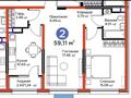 2-комнатная квартира · 59.11 м² · 5/6 этаж, мкр Дарабоз, Бауыржана Момышулы 11/12а за 46 млн ₸ в Алматы, Алатауский р-н — фото 3