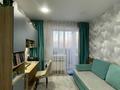 3-комнатная квартира · 77.6 м² · 2/9 этаж, Сатпаева 1 за 47 млн ₸ в Семее — фото 6