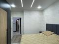 3-комнатная квартира · 77.6 м² · 2/9 этаж, Сатпаева 1 за 47 млн ₸ в Семее — фото 4
