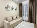 2-комнатная квартира · 35 м² · 5/9 этаж, мкр Шугыла, Жунисова за 24.4 млн ₸ в Алматы, Наурызбайский р-н — фото 3