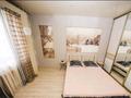1-комнатная квартира · 37 м² · 9/12 этаж, Акмешит 9 за 3 000 ₸ в Астане, Есильский р-н — фото 2