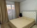 2-комнатная квартира · 59 м² · 9/10 этаж, Рыскулова 9 за 23 млн ₸ в Семее — фото 2