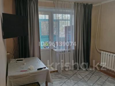 2-бөлмелі пәтер · 51 м² · 1/2 қабат, Поповича — Узкоколейная, бағасы: 14 млн ₸ в Костанае