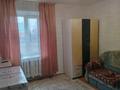 2-бөлмелі пәтер · 51 м² · 1/2 қабат, Поповича — Узкоколейная, бағасы: 14 млн ₸ в Костанае — фото 2