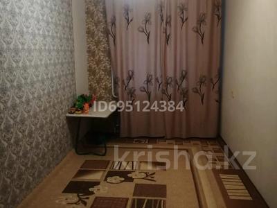 2-бөлмелі пәтер · 39 м² · 1/5 қабат, мкр. Зачаганск пгт, Саратовская 24 — Остановка 20 школа, бағасы: 110 000 ₸ в Уральске