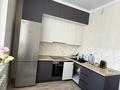 2-комнатная квартира · 67 м² · 6/9 этаж, Мәнгелік ел за 280 000 ₸ в Астане, Есильский р-н — фото 7